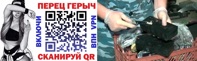кракен   Велиж  сайты даркнета как зайти  Героин афганец 