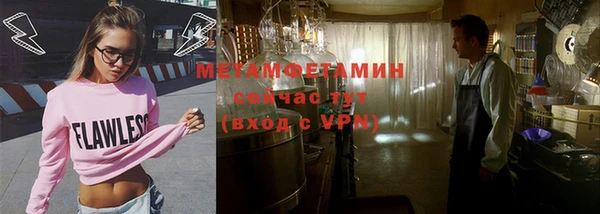 таблы Вязники