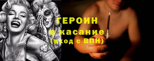 кокс Богородицк