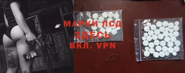 хмурый Богданович