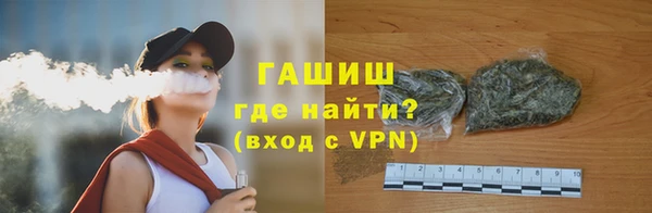 кокс Богородицк