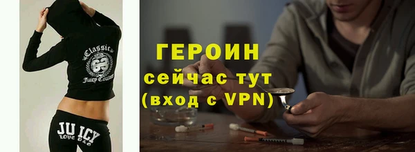 хмурый Богданович