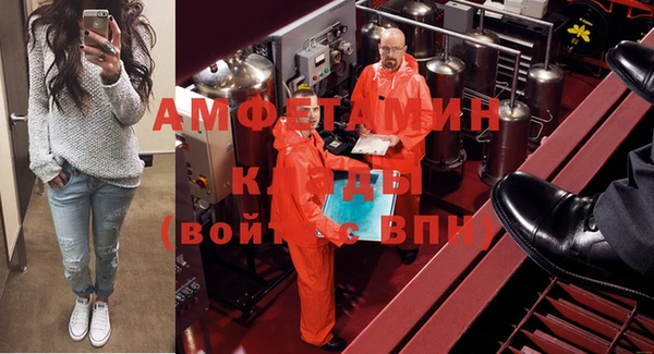 кокс Богородицк