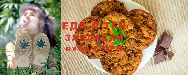 хмурый Богданович
