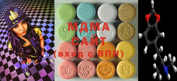 хмурый Богданович