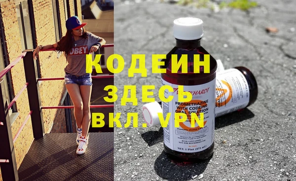 хмурый Богданович