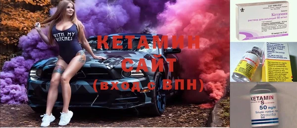 кокс Богородицк