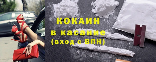 хмурый Богданович