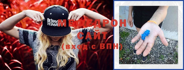 СК Бородино