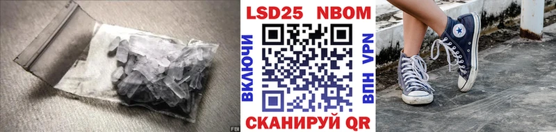 Лсд 25 экстази ecstasy  Велиж 