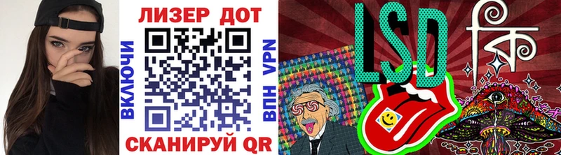 Марки N-bome 1500мкг  Велиж 